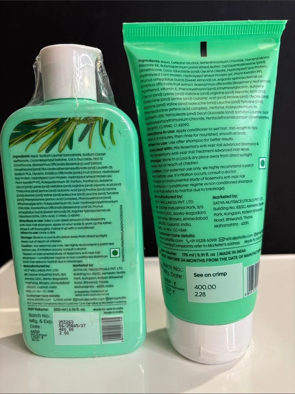 Plix rosemary anti
